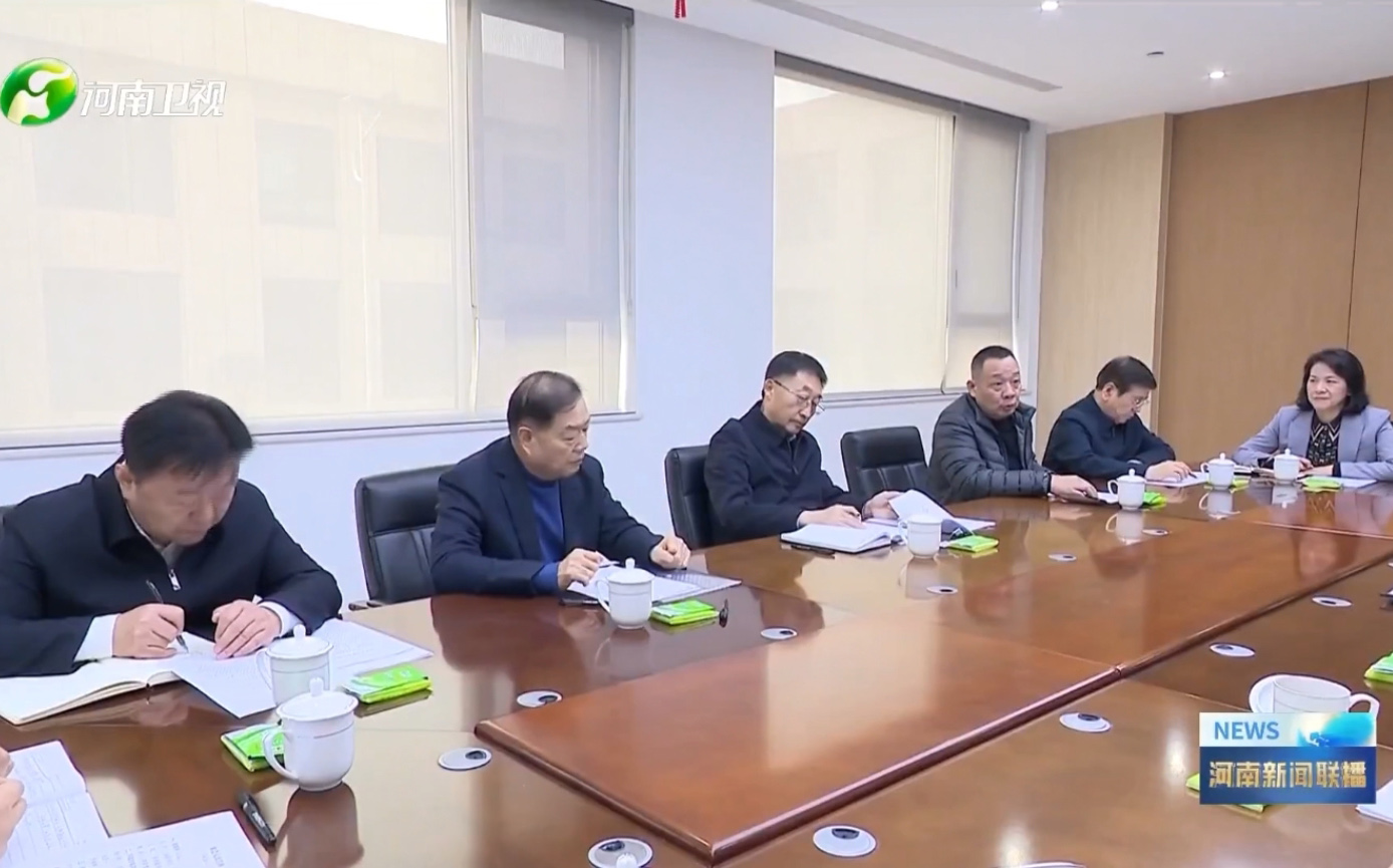 河南省委書記劉寧、省長王凱到許昌調(diào)研民營經(jīng)濟，森源集團黨委書記、創(chuàng)始人楚金甫作為民營企業(yè)家代表參加座談。